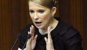 Тимошенко рассказала, как потратит 500 миллионов долларов, выделенные Всемирным банком