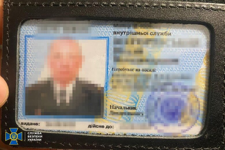 Чоловік передавав ФСБ дані про ексзасуджених, які воюють в ЗСУ