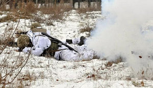 Захисника України поранено під Гнутовим, - ТКГ