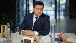 зеленський