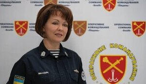 гуменюк,наталя