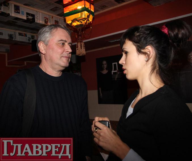 Цензор.НЕТ Изображение