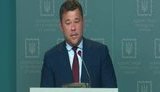 Богдан: Мне предлагали $20 млн за сохранение Кличко на должности главы КГГА. ВИДЕО