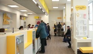 "Укрпошта" привлекает 63 миллиона евро ЕБРР для реформирования сельских отделений