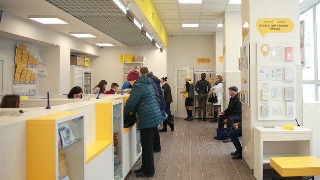 Цензор.НЕТ Зображення