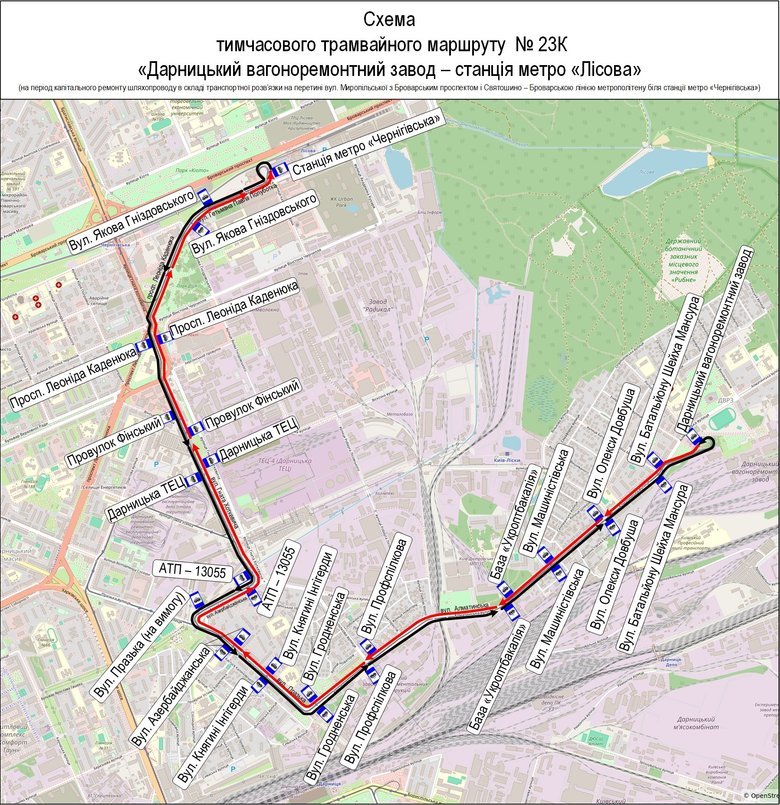 У Києві на сім місяців обмежать рух Броварським проспектом