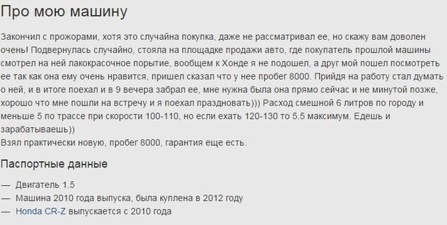 авто прокурор