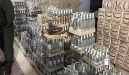 алкоголь гфс