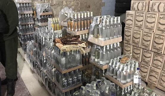 алкоголь гфс