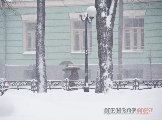 Цензор.НЕТ Изображение