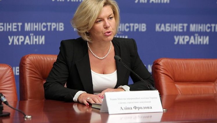 Население в Золотом поддерживает разведение войск, - замминистра обороны Фролова