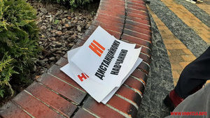 "Ні дистанційному навчанню": у Вінниці батьки школярів вийшли на протест. ФОТОрепортаж
