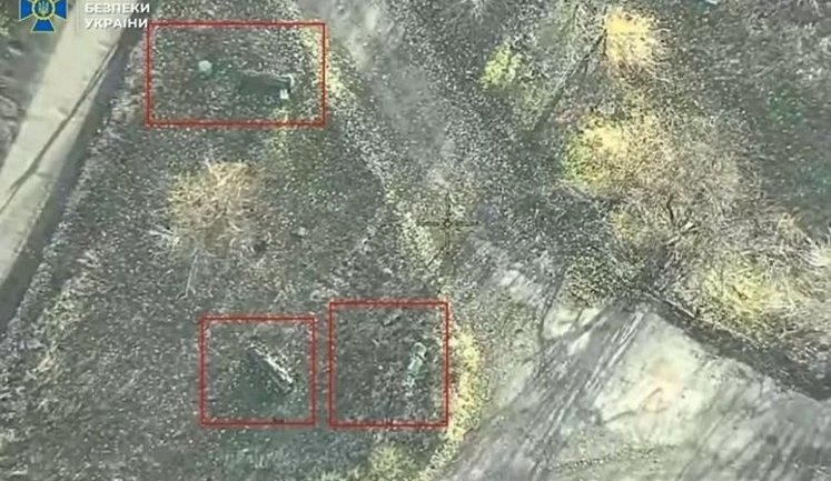 Бойова група ГУ СБУ знищила щонайменше 23 одиниці техніки ворога на Донеччині: артилерію, РЕБ та РЛС. ВIДЕО