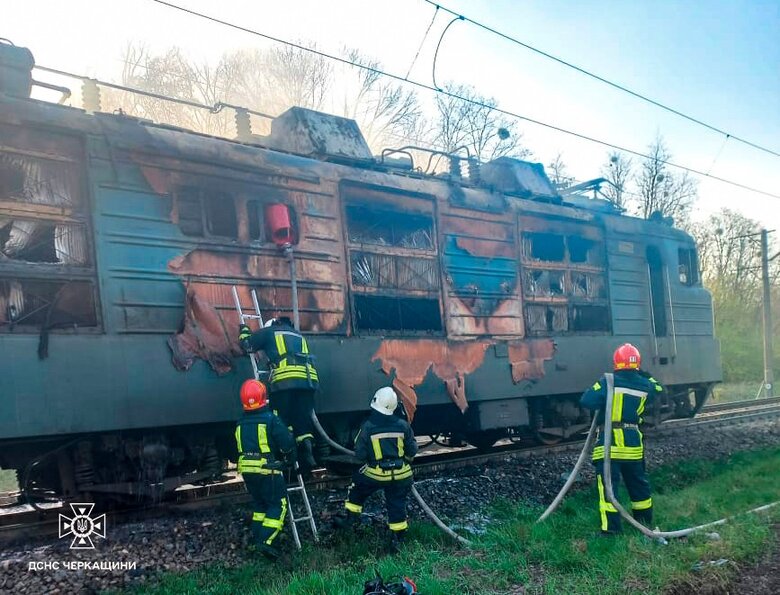 Пожежа електропоїзда на Черкащині 12 квітня