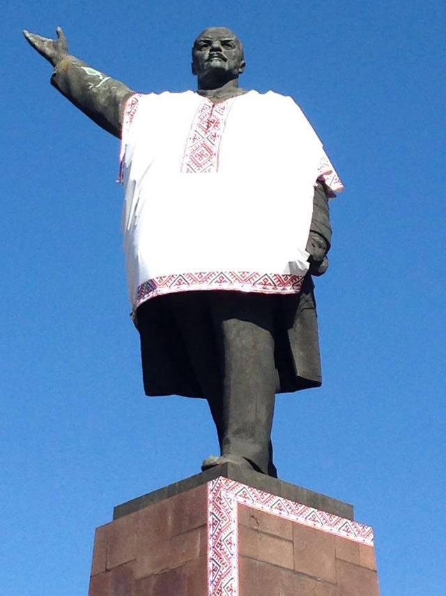 ленин запорожье