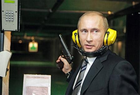 Цензор.НЕТ Изображение