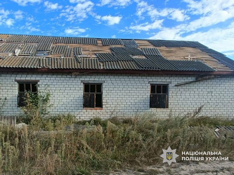 РФ атакувала балістикою Чернігівщину Що відомо
