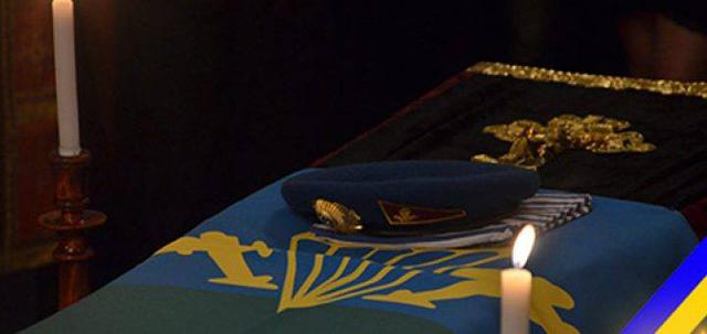 Il-76 case: Sister of deceased paratrooper slams Poroshenkos support for Gen. Nazarov, returns brothers Order For Courage 02 Il-76 case: Sister of deceased paratrooper slams Poroshenkos support for Gen. Nazarov, returns brothers Order For Courage 02
