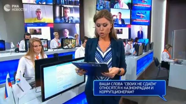 Когда вы уйдете в отставку?: Путин во время прямой линии не захотел отвечать на неудобные вопросы 04