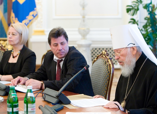 Цензор.НЕТ Изображение