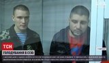 Ветераны АТО Плотицын и Спивак, обвиняемые в убийстве, объявили голодовку в Житомирском СИЗО