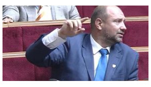 мельничук