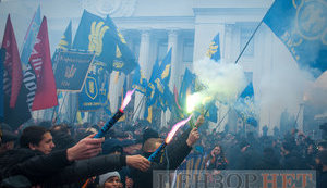"It's just beginning," - National Dignity March took place in Kyiv. PHOTOS