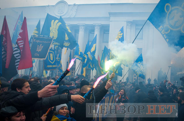 Its just beginning, - National Dignity March took place in Kyiv 20