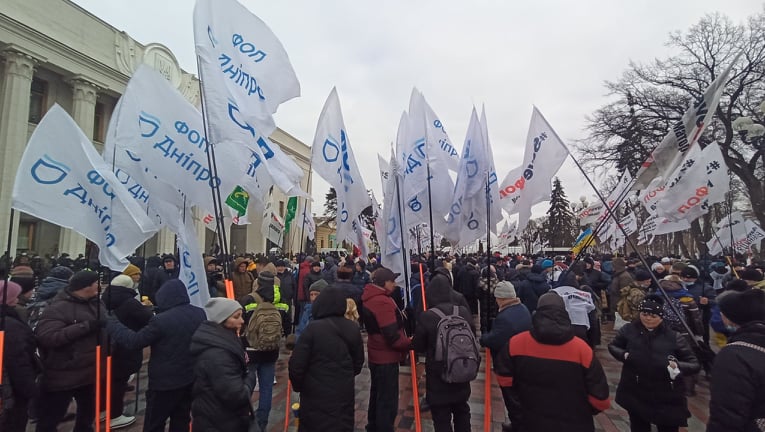 Сьогодні ФОПи знову пікетують Раду 02