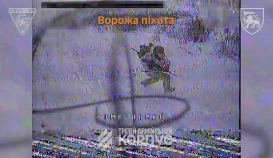 Бійці батальйону FATUM уразили техніку та особовий склад окупантів