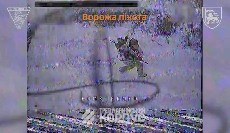 Бійці батальйону "FATUM" знищили 8 окупантів, танк та гармату Д-30. ВIДЕО