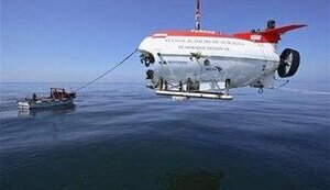 РОССИЙСКИЕ НАУЧНЫЕ &amp;quot;РЕКОРДЫ&amp;quot; ОБЕРНУЛИСЬ НАСМЕШКОЙ (The Guardian)