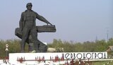 червоноград