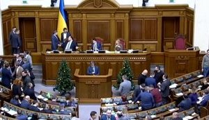 Ukrainian PM says govt to keep working as usual until president decides on his resignation