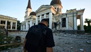 одеса