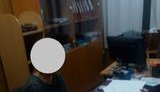 взятка минюст