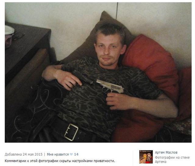 армия вооружение рф