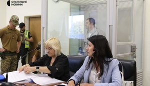 Апелляционный суд оставил под стражей сотрудника НАБУ Гусарова