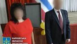 зрадники