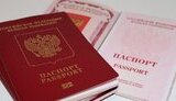 паспорт,росія