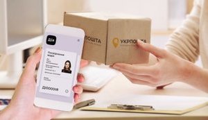 "Укрпошта" почала приймати електронні документи з "Дії", - Мінцифри