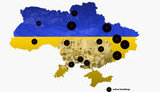 житло