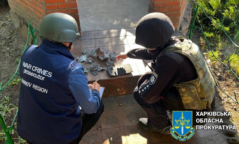 Обстріл Харкова 23 травня