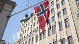 Норвегия выделит Украине $25 миллионов финансовой и технической помощи в 2017 году