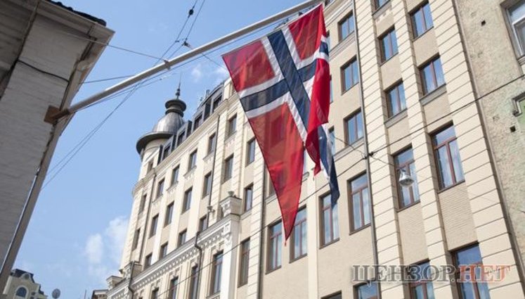Hroisman: Ukraine, Norway sign collateral contracts for $1.5B