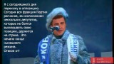 Гигант мысли