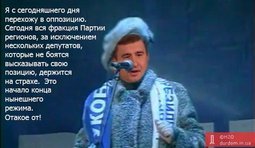 Гигант мысли