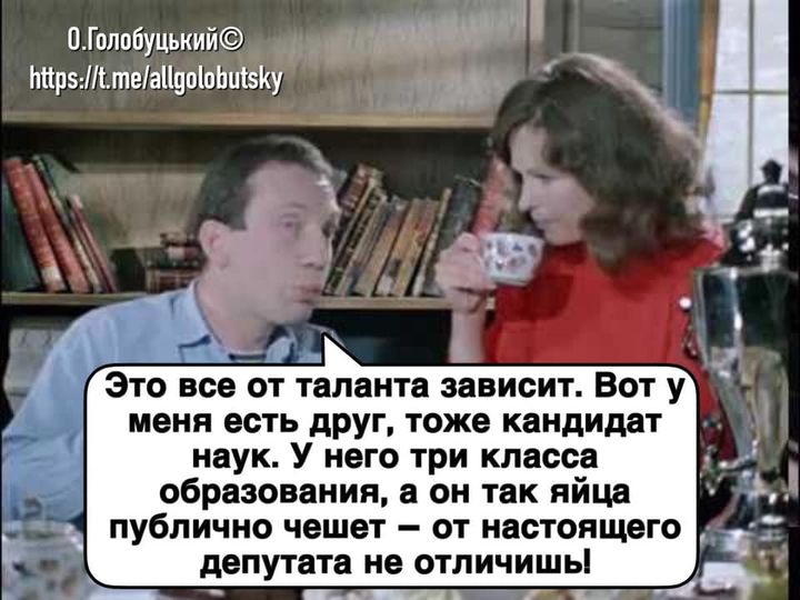 ... все от таланта зависит