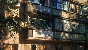 Атака на Дніпропетровщину