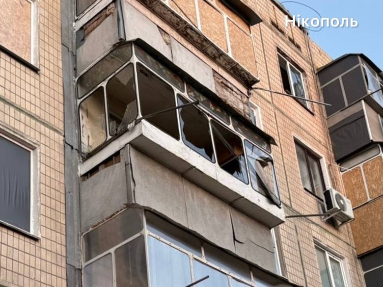 Дніпропетрвощина